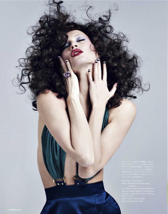 Gisele Bundchen Numero Tokyo May 2011