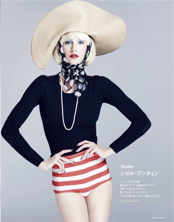 Gisele Bundchen Numero Tokyo May 2011