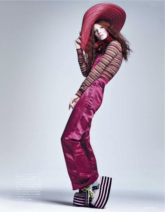 Gisele Bundchen Numero Tokyo May 2011