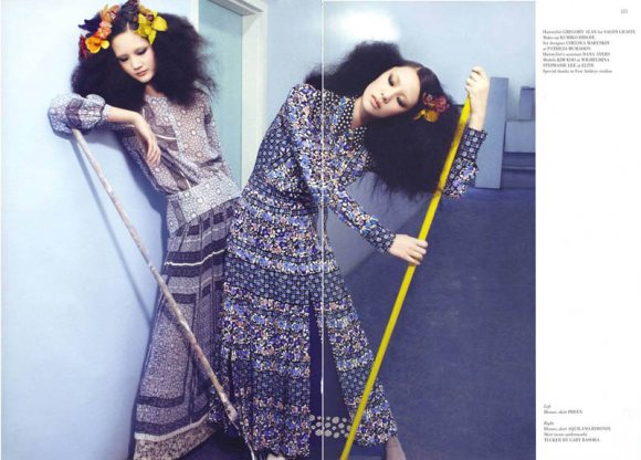 Glass Magazine Spring 2011