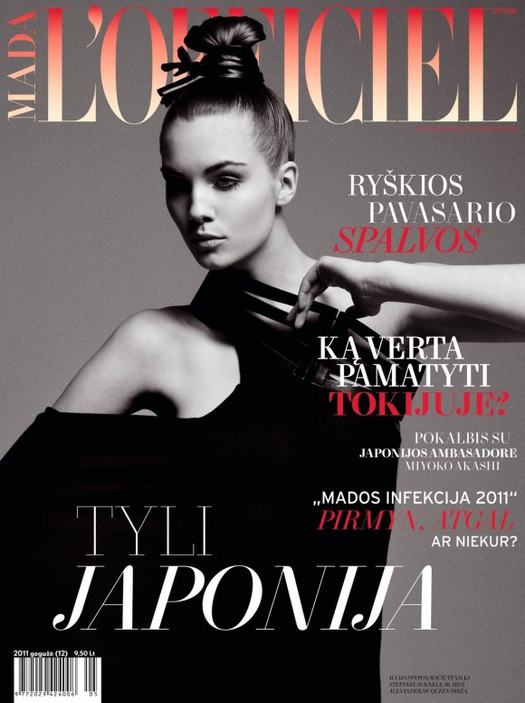 Julija Steponaviciute LOfficiel Lithuania May 2011