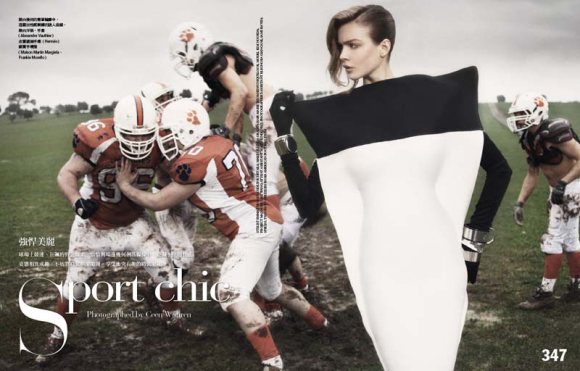 Kim Noorda Vogue Taiwan