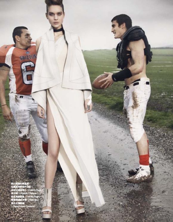 Kim Noorda Vogue Taiwan