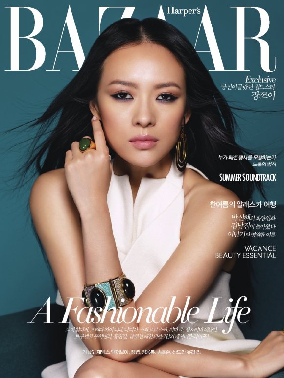 Zhang Ziyi Harpers Bazaar Korea July 2011