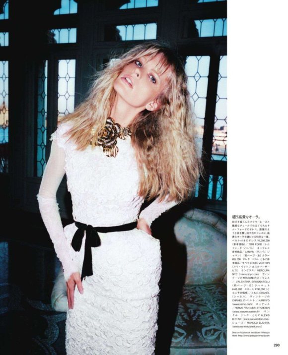Julia Stegner for Vogue Japan October 2011